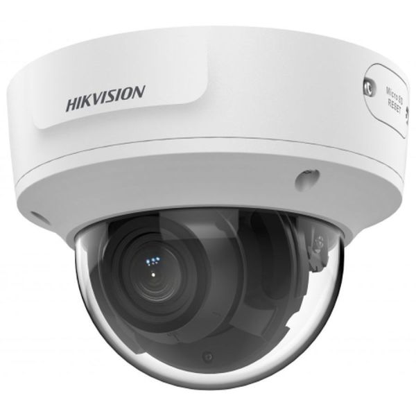 IP камера видеонаблюдения Hikvision DS-2CD3756G2T-IZS(7-35mm) белый 7-35 мм
