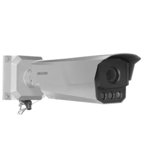 IP камера видеонаблюдения Hikvision iDS-TCM203-A/R/2812(850nm)(B) серый 8 - 32 мм